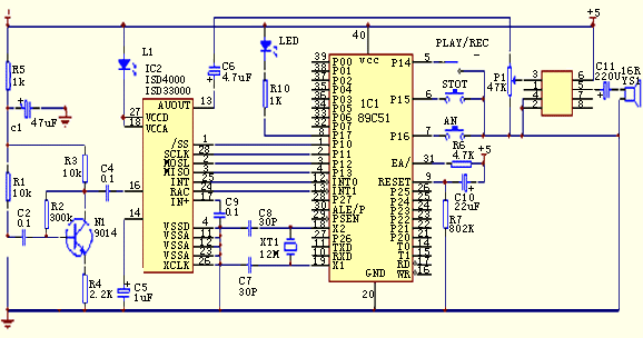 89C51-ISD4000������·����AT89C51��Ƭ��